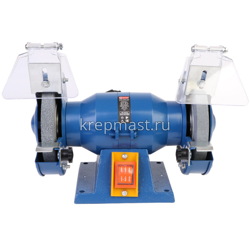 Электроточило ДИОЛД бытовое (200Вт)