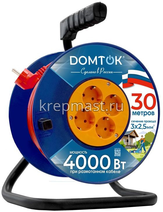 Удлинитель на катушке УСИЛЕННЫЙ DOMTOK 4 х30м ПВС 3х1,0 c/з