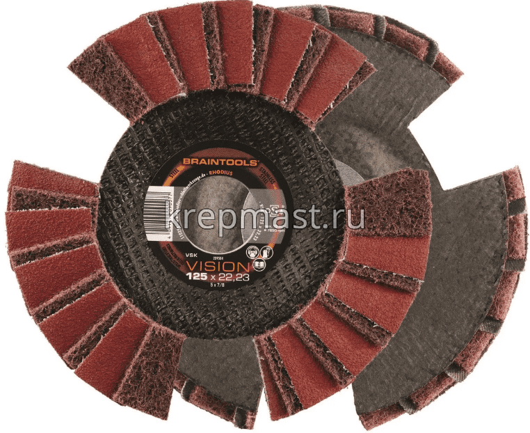 Диск лепест.со стробоскопическим эффектом 125х22 Р- 80 USР