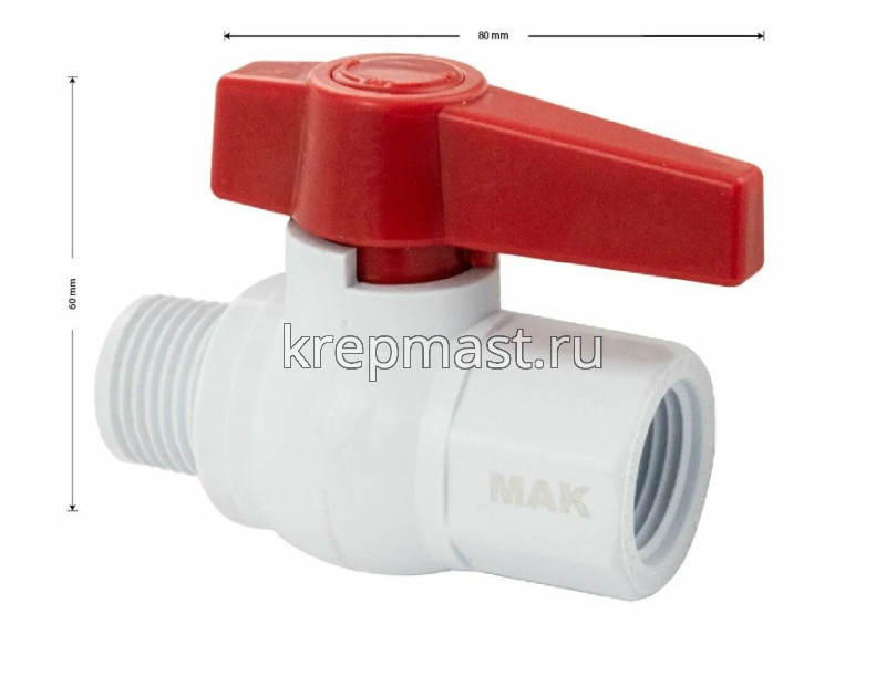 Кран шар 1/2 М/Р рычаг п/п МАК 471