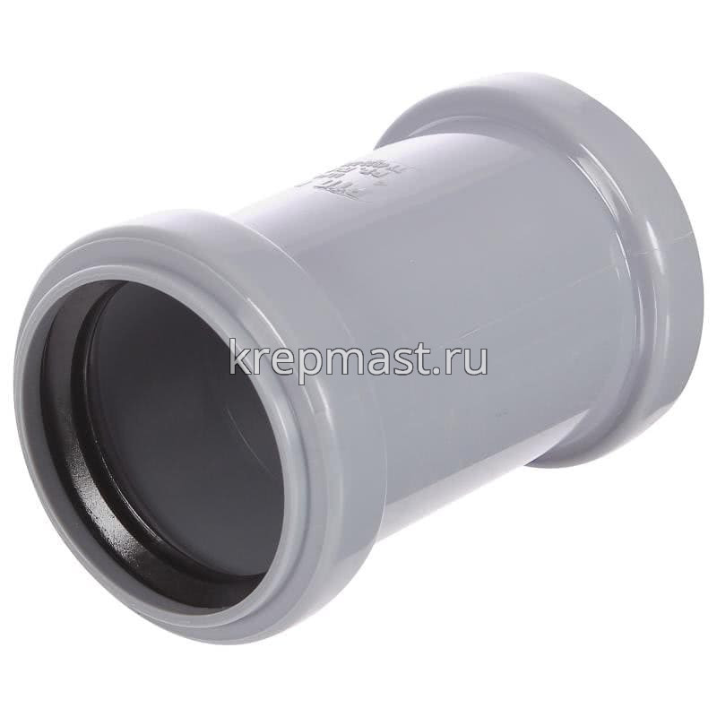 муфта ремонтная Дн- 50 п/п