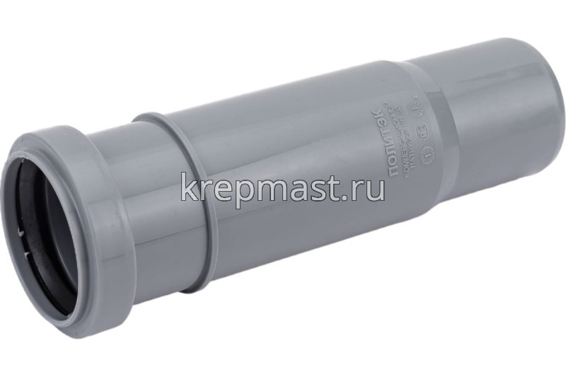 Патрубок ПП Дн-50 комп.