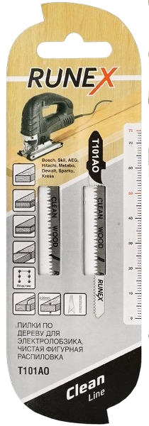 Т 101 АО пилки 75мм (ДСП, фигурн.чист.распил)