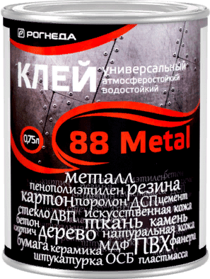 Клей 750мл 88-Металл