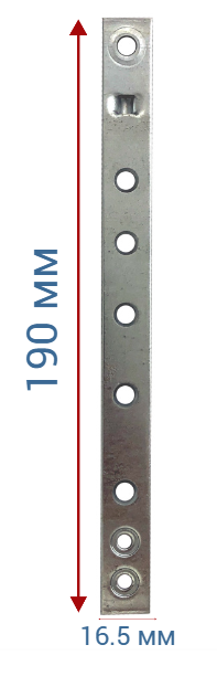 LDP 1 крепление для планкера 190х16,5х2,0мм