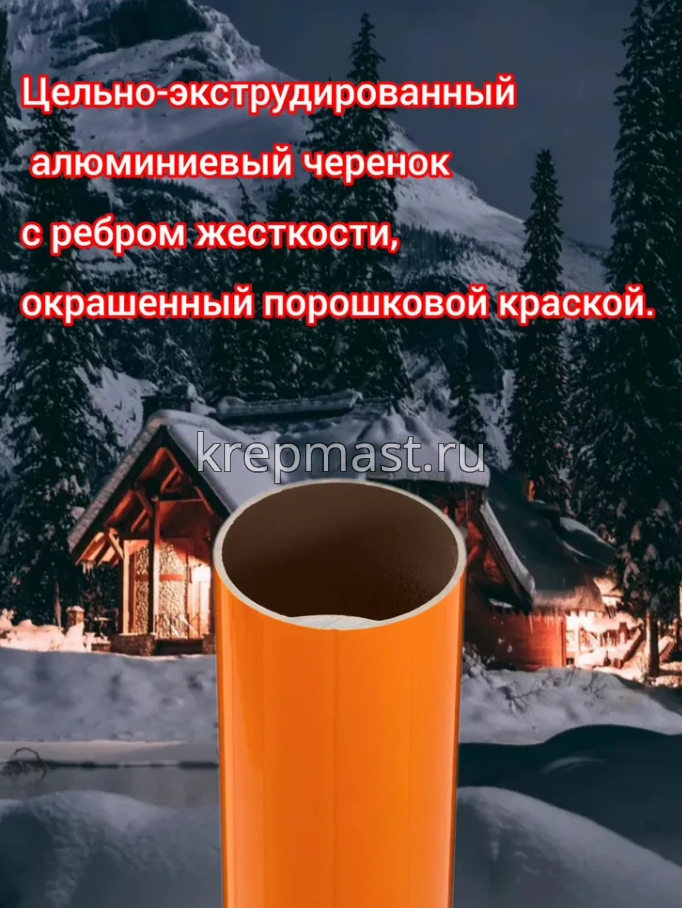 Лопата снеговая ПОЛИКАРБОНАТ 430х420мм Tahoshy